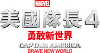 Logo 60