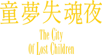 Logo 0