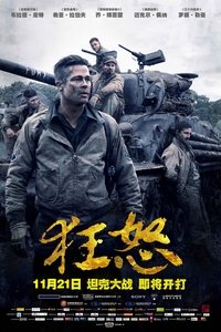 Poster 51