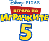 Logo 9