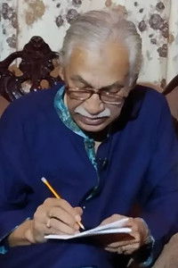 Profile of Sheikh Sadi Khan