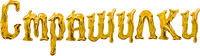 Logo 3