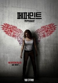 Poster 44