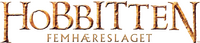 Logo 45