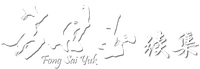 Logo 3