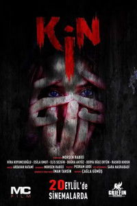 Poster for Kin