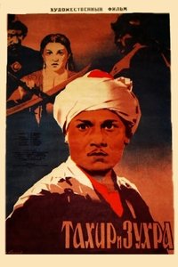 Poster 1