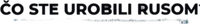 Logo 0
