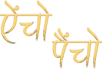 Logo 0