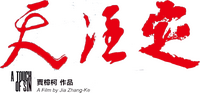 Logo 1