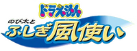 Logo 0