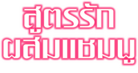 Logo 5