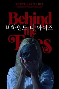 Poster 6