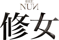 Logo 2
