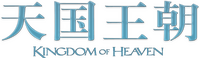 Logo 14