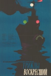 Poster for Thrice Resurrected