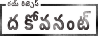Logo 19
