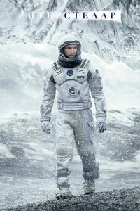 Poster 227