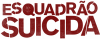 Logo 7