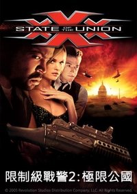 Poster 48