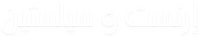 Logo 8