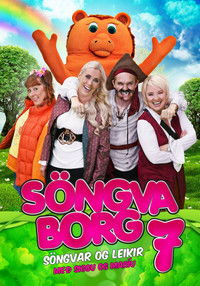 Poster for Singing city 7