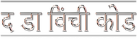 Logo 29