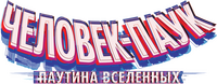 Logo 7