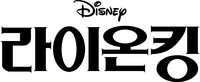 Logo 23