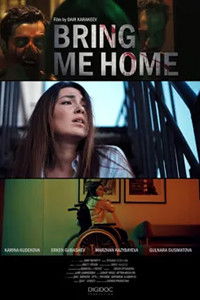 Poster for Bring me home