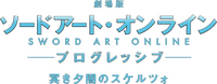 Logo 4