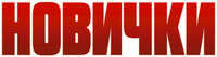 Logo 10