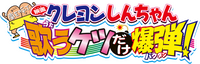 Logo 0