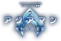 Logo 35
