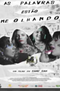 Poster for As Palavras Estão me Olhando