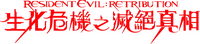 Logo 22