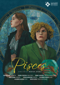 Pisces