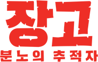 Logo 24