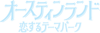 Logo 0