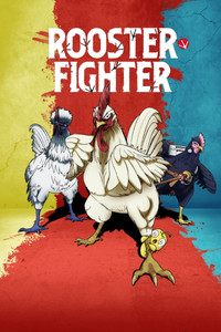 Poster for Rooster Fighter