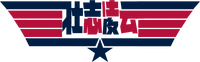 Logo 7