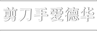 Logo 16