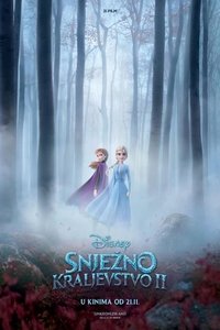 Poster 246