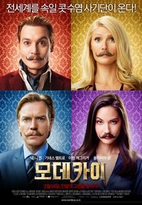 Poster 26