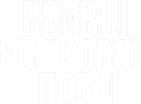 Logo 19