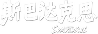 Logo 8