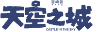 Logo 5