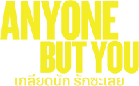 Logo 32
