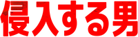 Logo 7