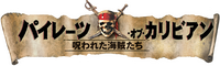 Logo 34